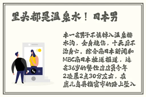 糖心vlog在线免费关键